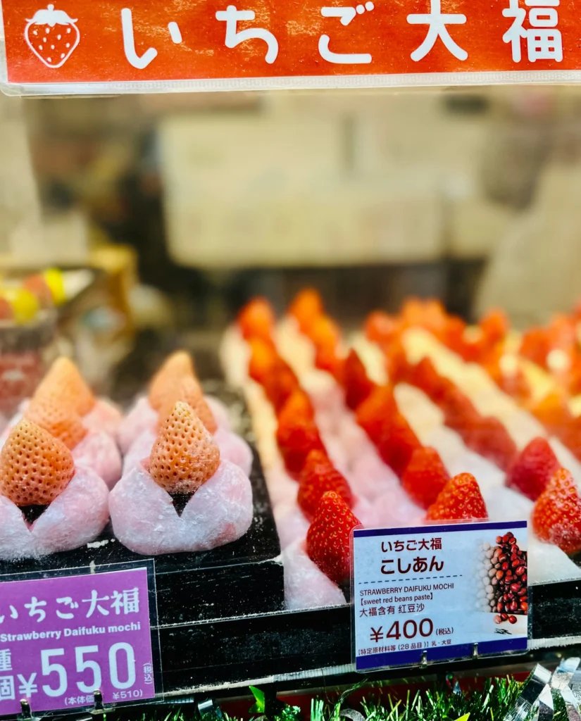 Mochi Japonsko