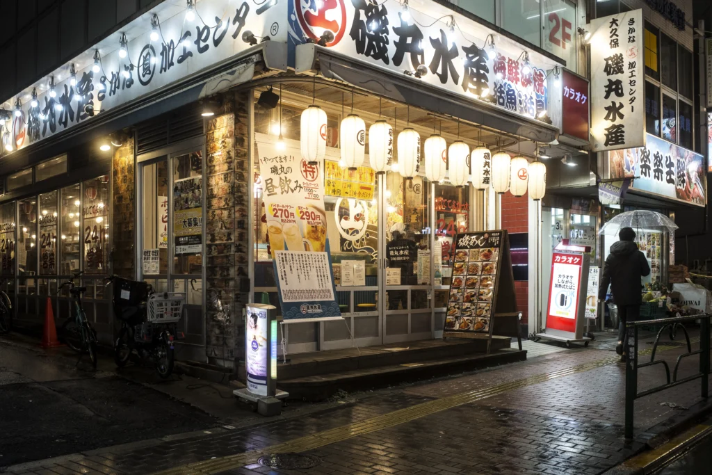 Japonsko článek Street food obchod