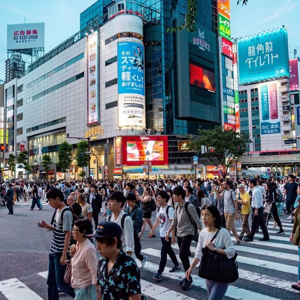 Japonsko Tokio křižovatka přechod